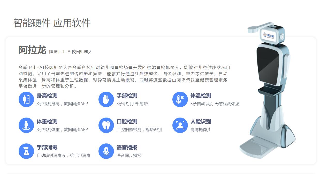 QQ截图20220818110049.jpg